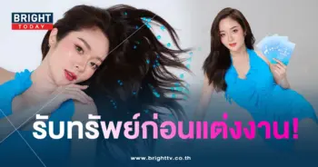 แก้มบุ๋มปรียาดา-min