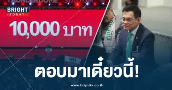 จุรินทร์-01-min
