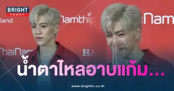 พีพี-min