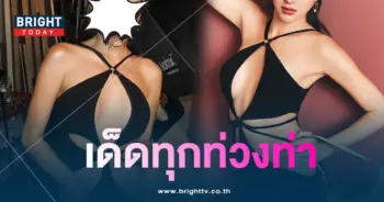 กวาง-01-min