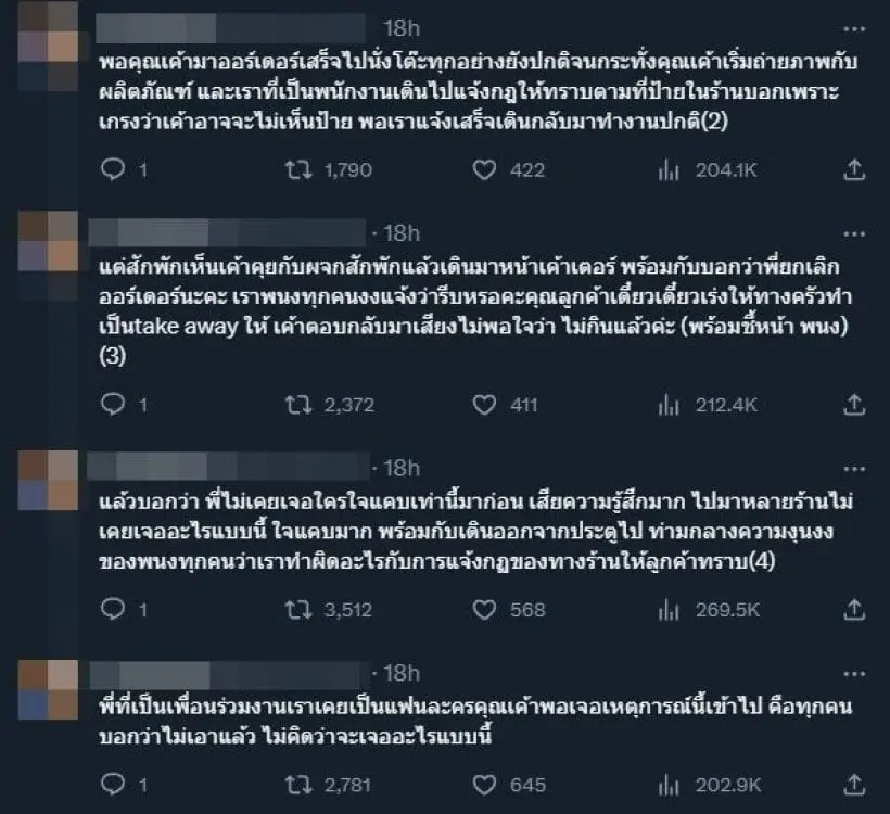 846198-min