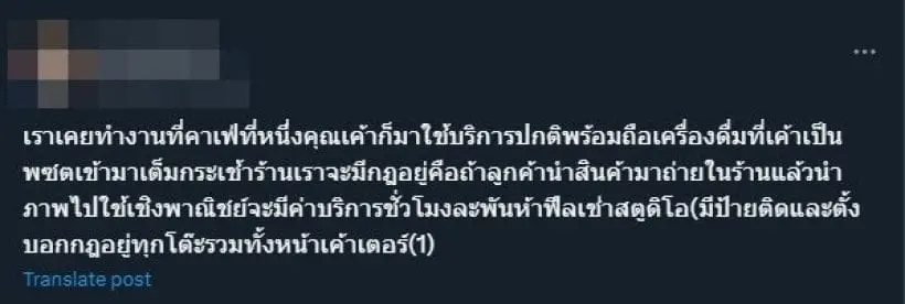 846197-min