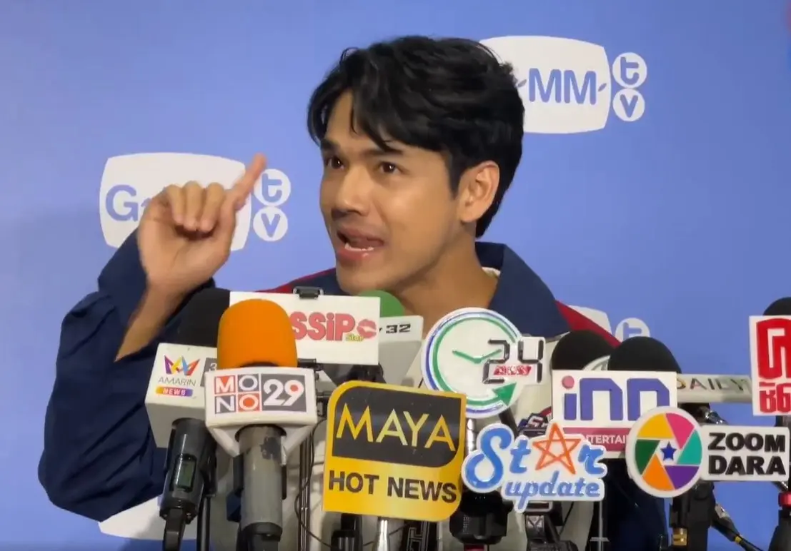 สกรีนช็อต 2023-10-18 090803-min-min