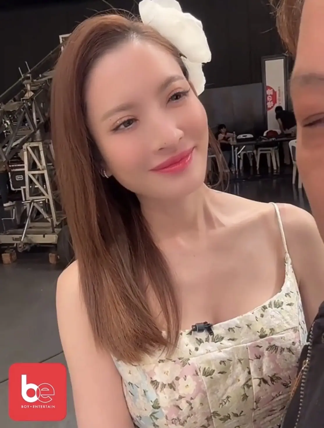 แอฟ ตอบ