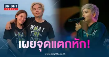 กวาง-น้ำหวาน-min