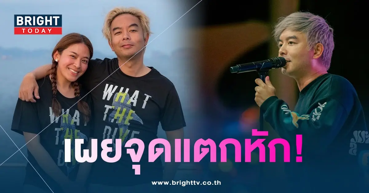 กวาง-น้ำหวาน-min