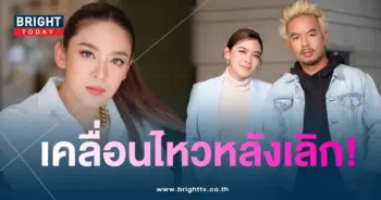 น้ำหวาน-กวาง-min