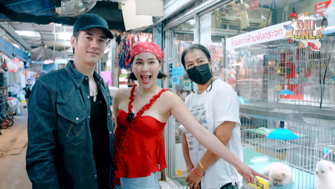 มาริโอ้-ชวนจันจิออกรายการหวาน (4)