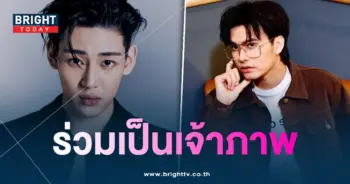 แบมแบม-นนท์-min