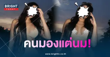 หวาย-min