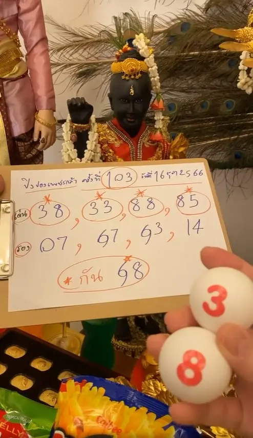 ปิงปองน้องเพชรกล้า-16-10-66-เลขเด็ดงวดนี้-3-min