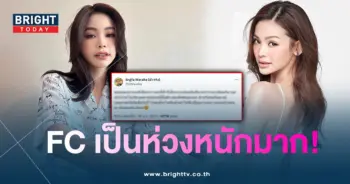 อิงฟ้าวราหะ - Copy-min - Copy