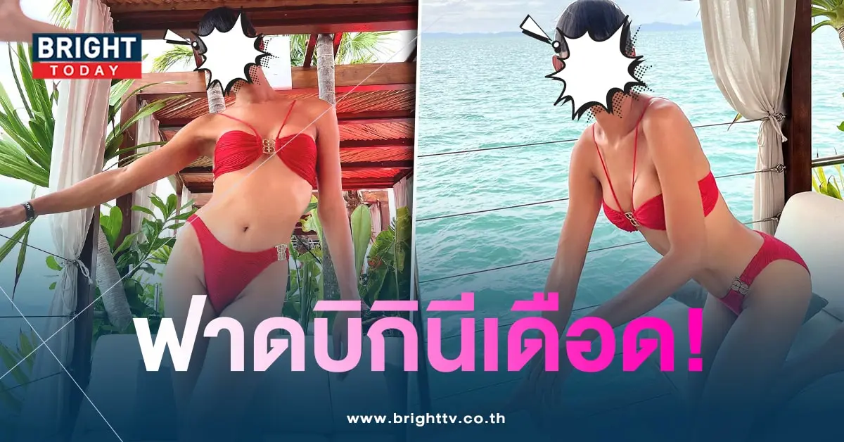 เจนนี่-ปาหนัน-เซ็กซี่-min