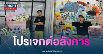 บิวกิ้นวันกิด-min