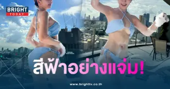 หญิงแย้-นนทพร-min