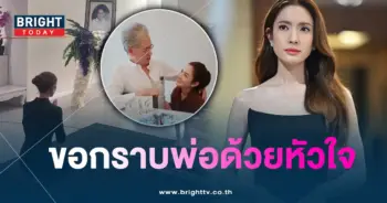 แอฟ-min