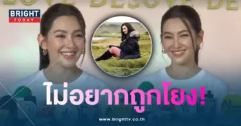 เบลล่า-ลาวามอส-min
