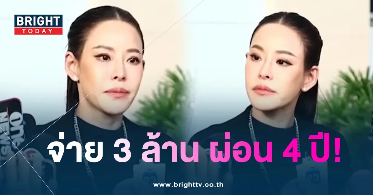 หนิง ปณิตา พิก-min