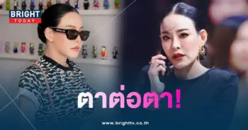 หนิงปณิตา-คู่กรณี-min