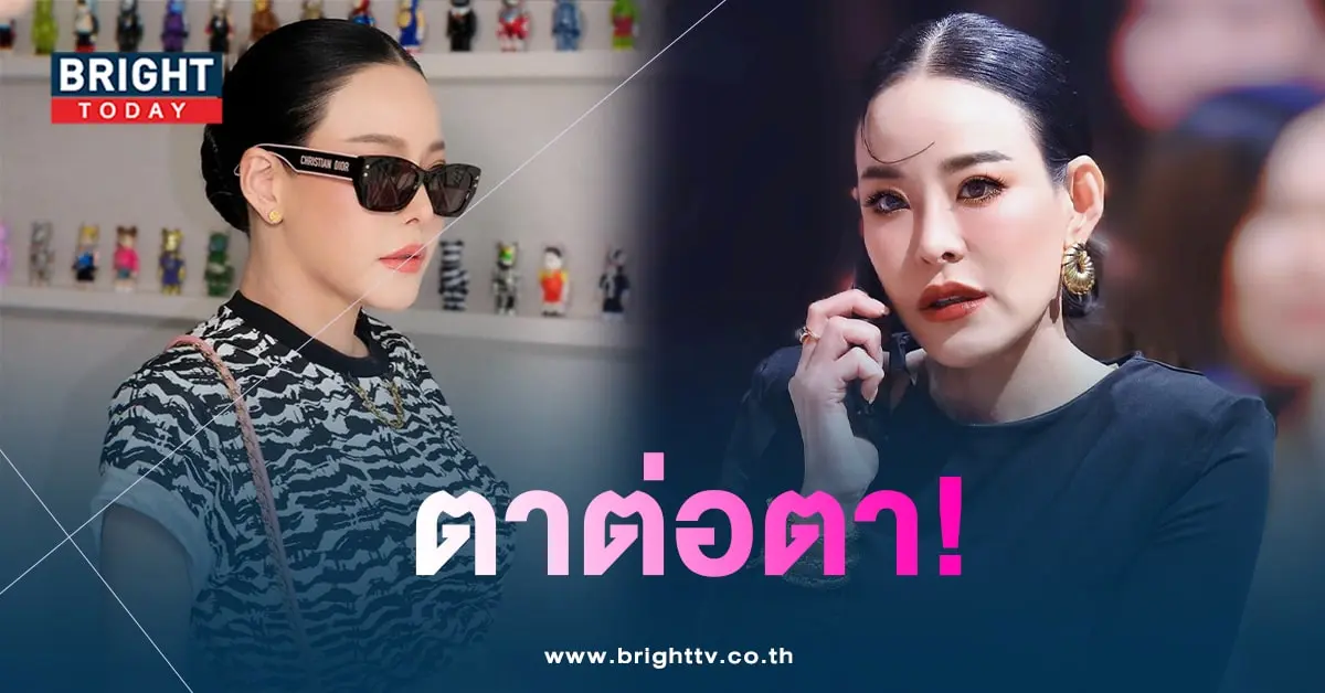 หนิงปณิตา-คู่กรณี-min