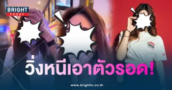 เซย่า-min
