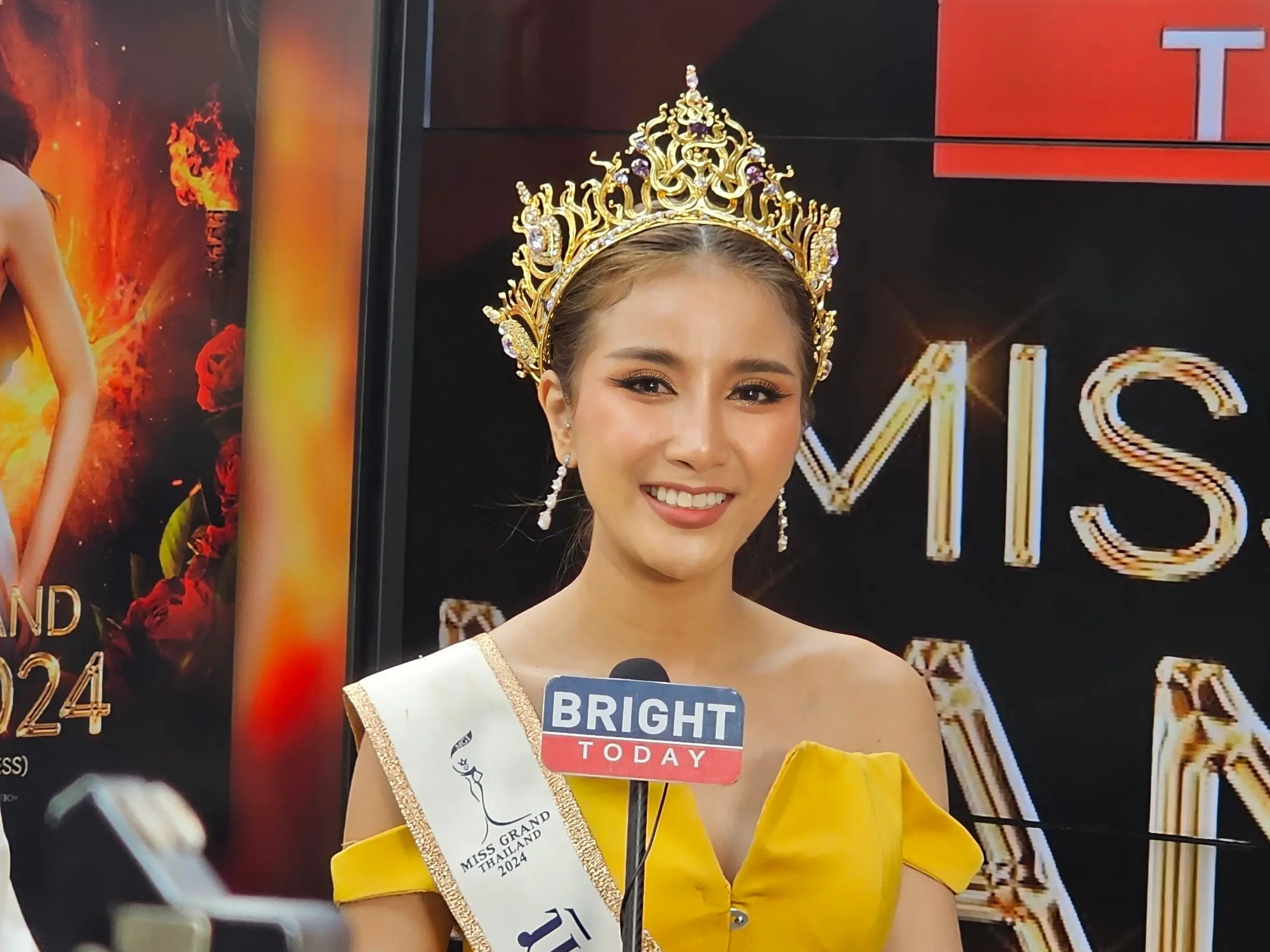 เนส2-min