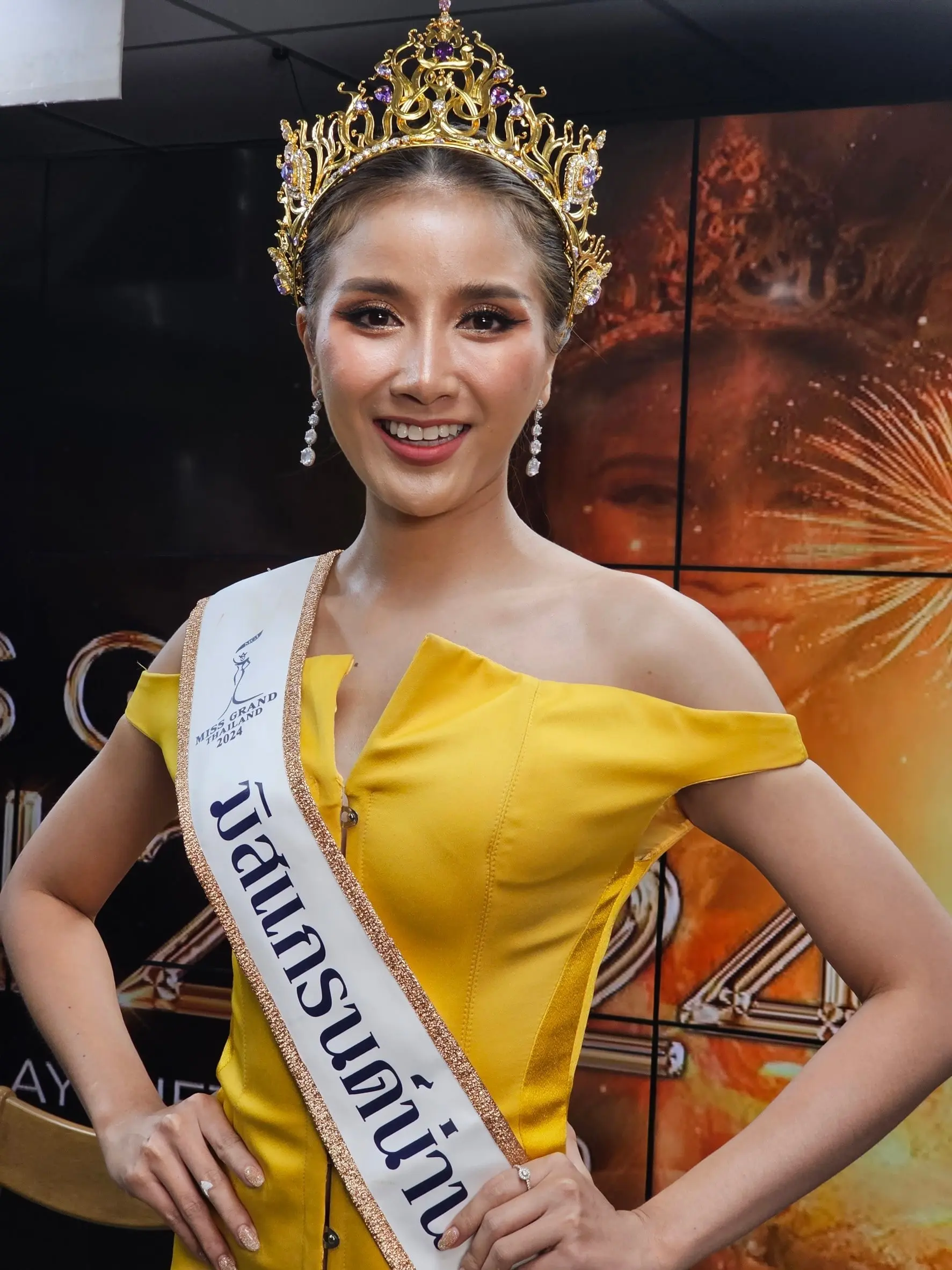 เนส1-min