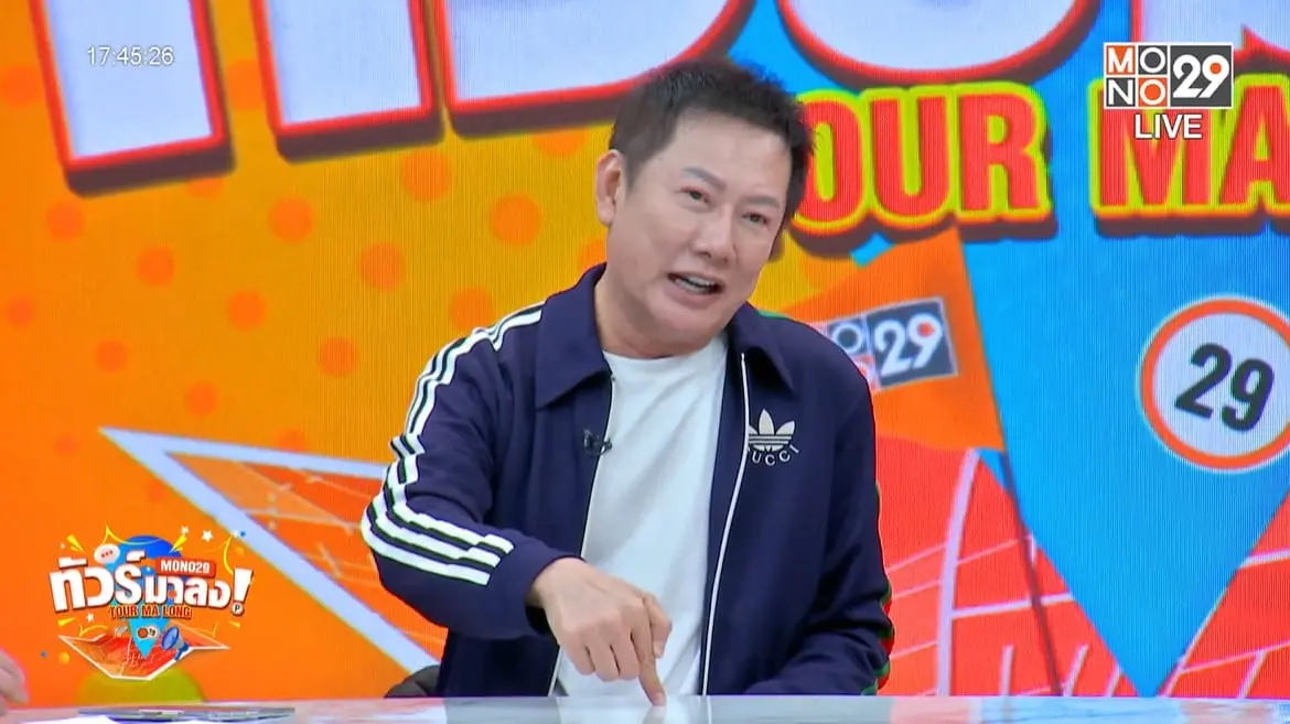 ณวัฒน์ตอบแล้ว-เซียวจ้าน-อีดงอุกมามิสแกรนด์พะเยา-min