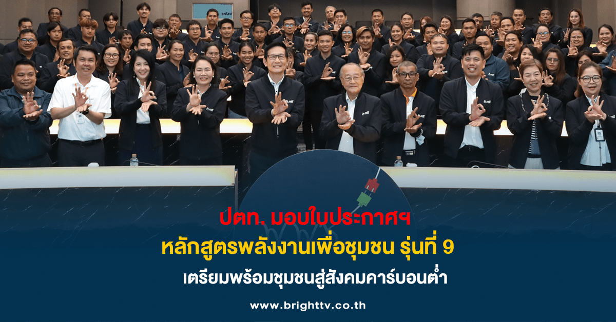 หน้าปก 42-60 0-min