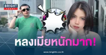กระต่ายไพบูลย์-min