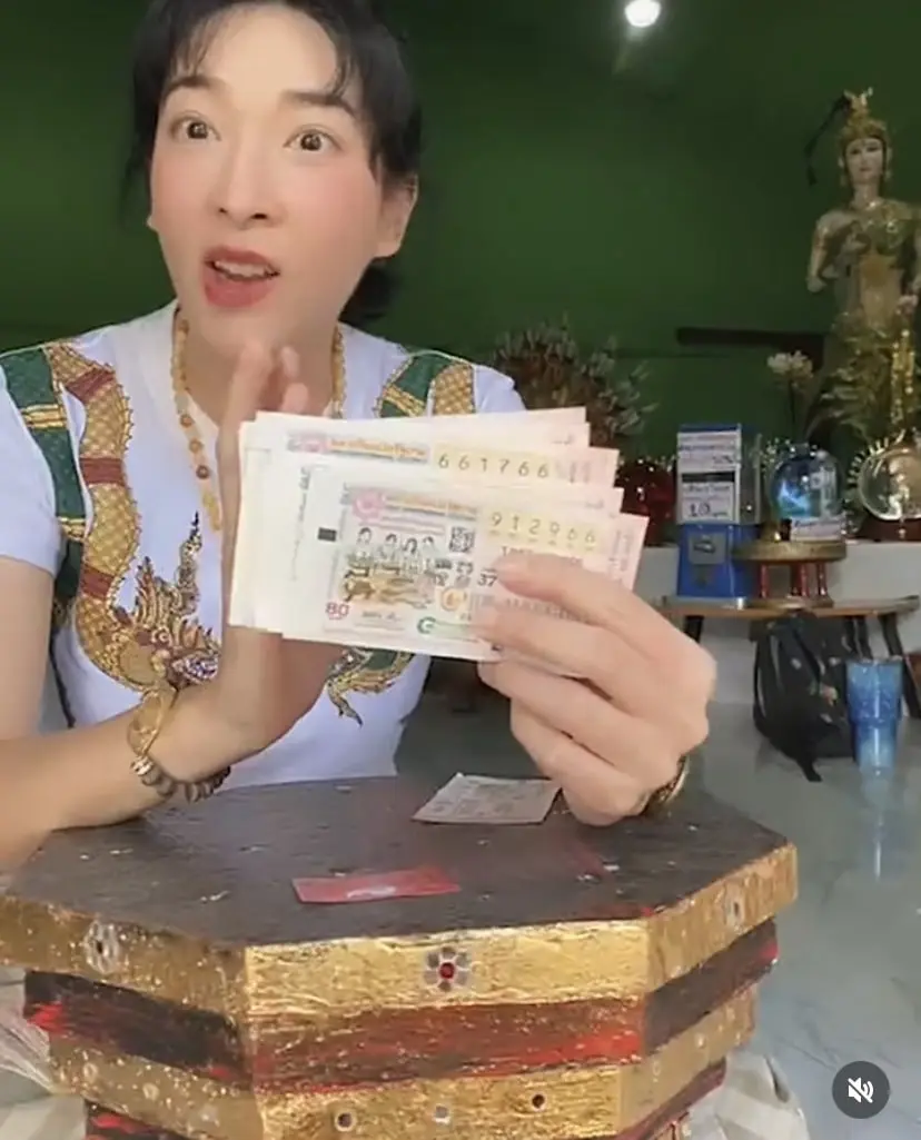 เฟี้ยวฟ้าว-ถูกหวย-1-10-66-min