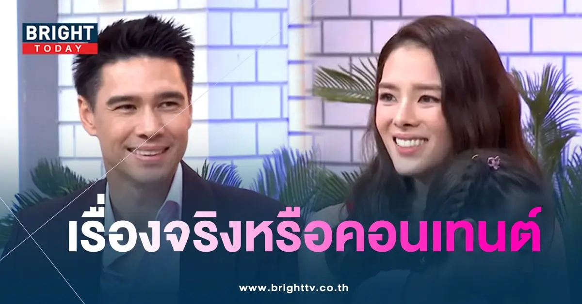 แมทธิวลีเดีย-min