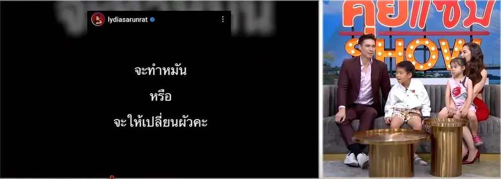 สกรีนช็อต 2023-10-01 092745-min