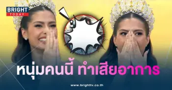แอนโทเนีย-นายณภัทร-min (1)