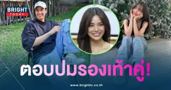 ปราง-โอบ-รองเท้า-min