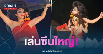 แน็ก-ลอยกระทง-min