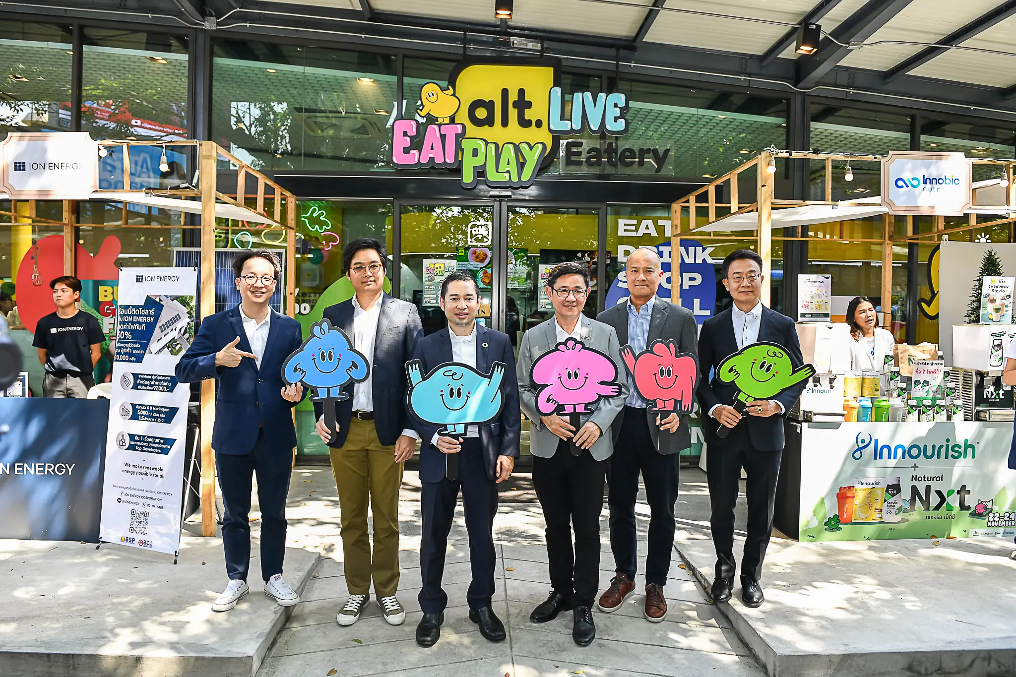 25661122 PressRelease รูปหน้าร้าน-งาน-Eat-Play-Live 0