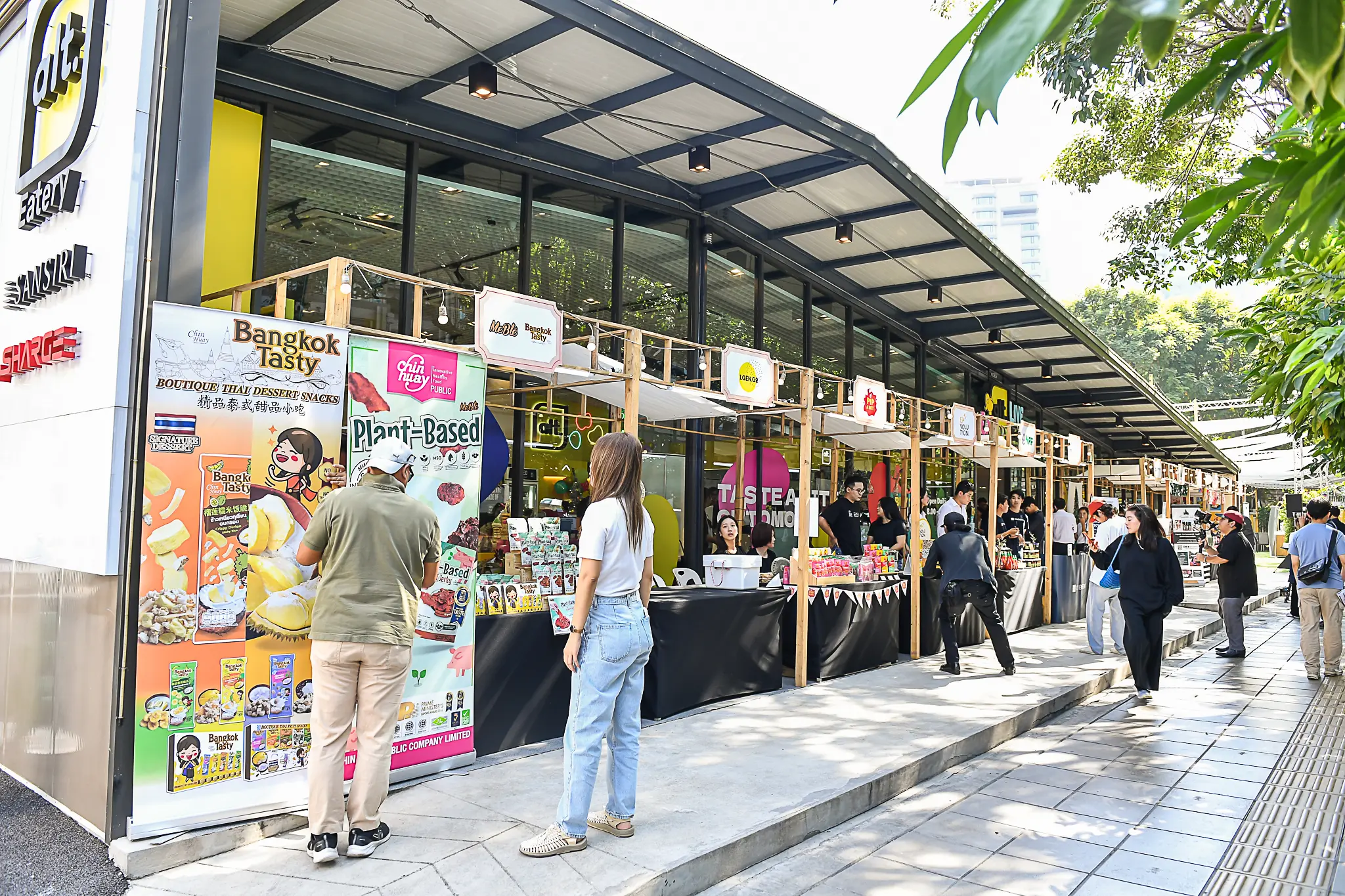 25661122 PressRelease บรรยากาศ-booth 0