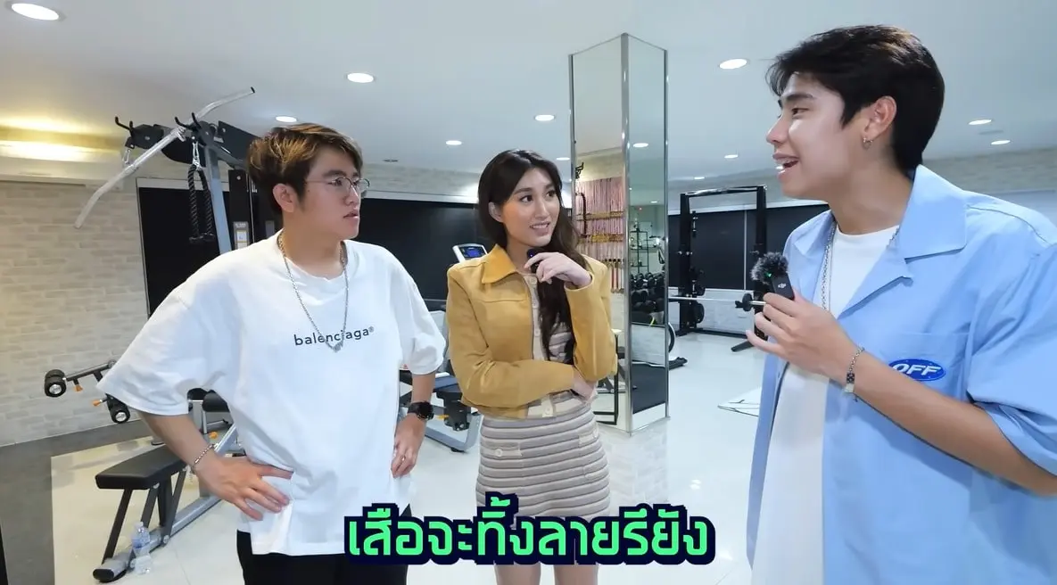 พาเพื่อนใช้ชีวิตเป็นสุลาต่านพันล้าน-min
