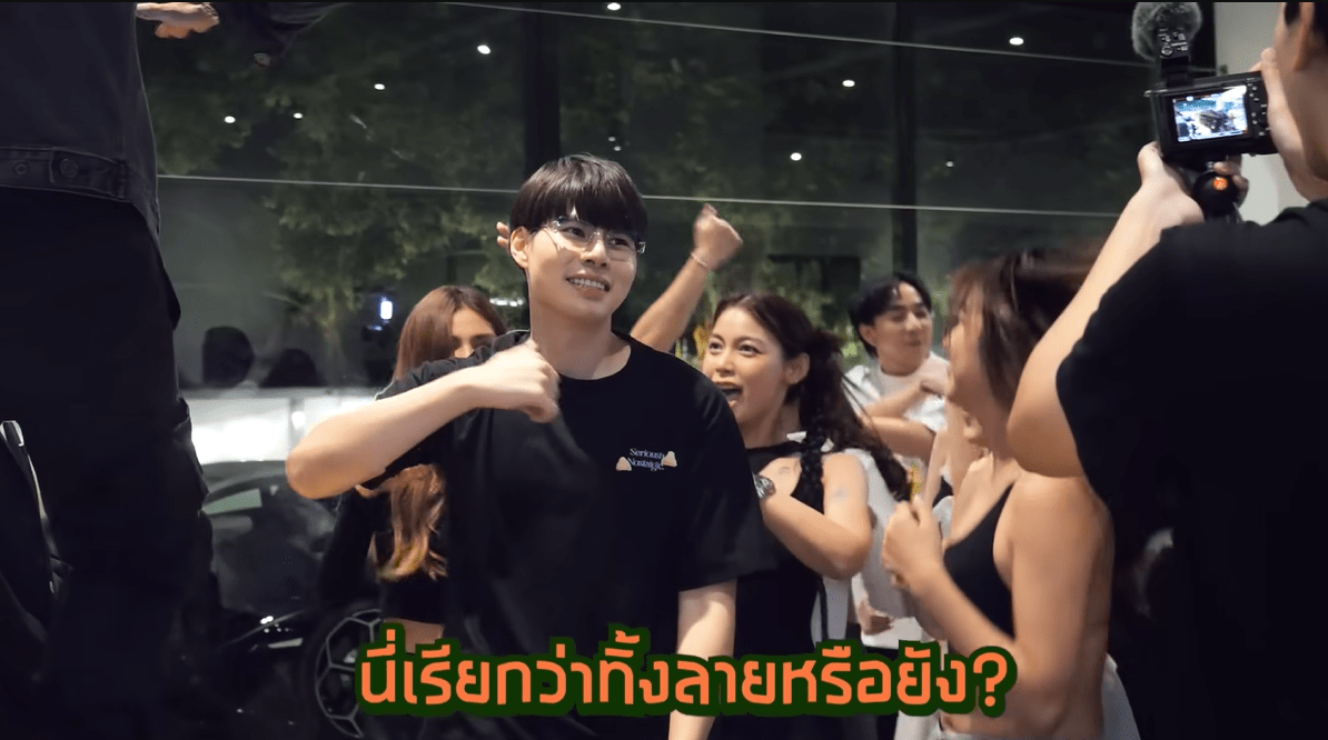 พาเพื่อนใช้ชีวิตเป็นสุลาต่านพันล้าน 24 ชั่-min