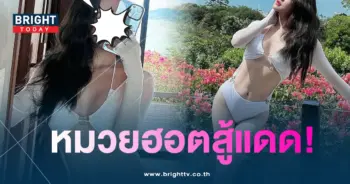 ณภศศิ-min