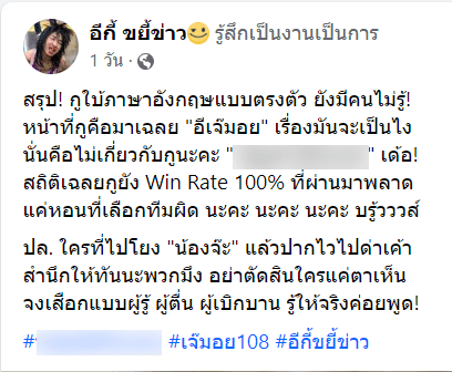สกรีนช็อต 2023-11-26 104407 copy-min