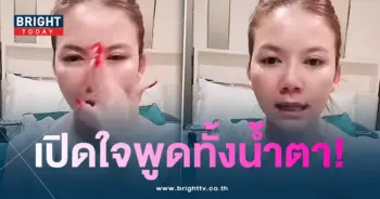 จ๊ะ-ร้อง-min