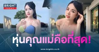 เจนนี่-min