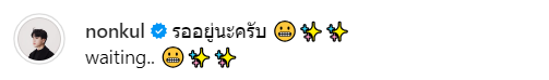 Screenshot 2023-11-24 120644