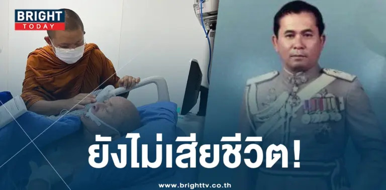 ชลอ เกิดเทศ-min