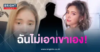 มินดาโลก 4 ใบ-min