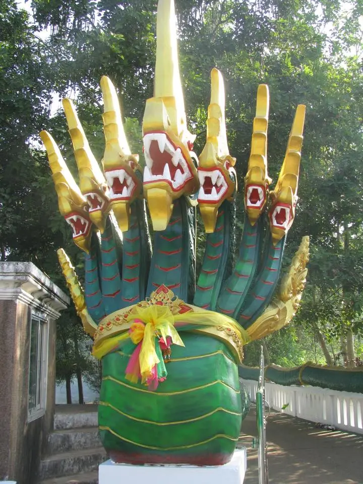 คำชะโนด