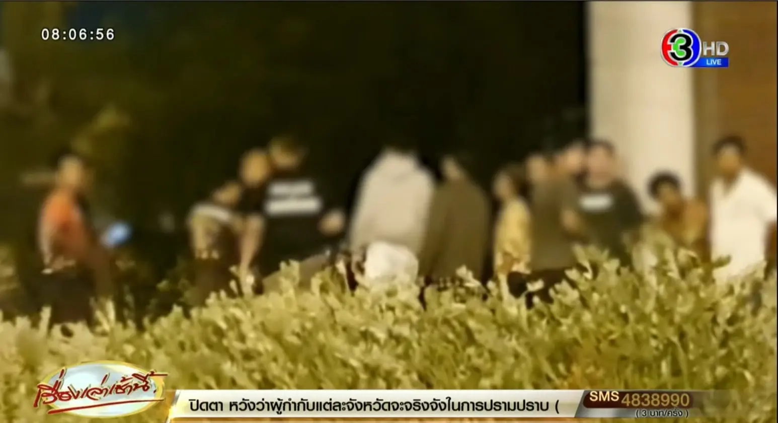 ตำรวจคลั่ง01-min