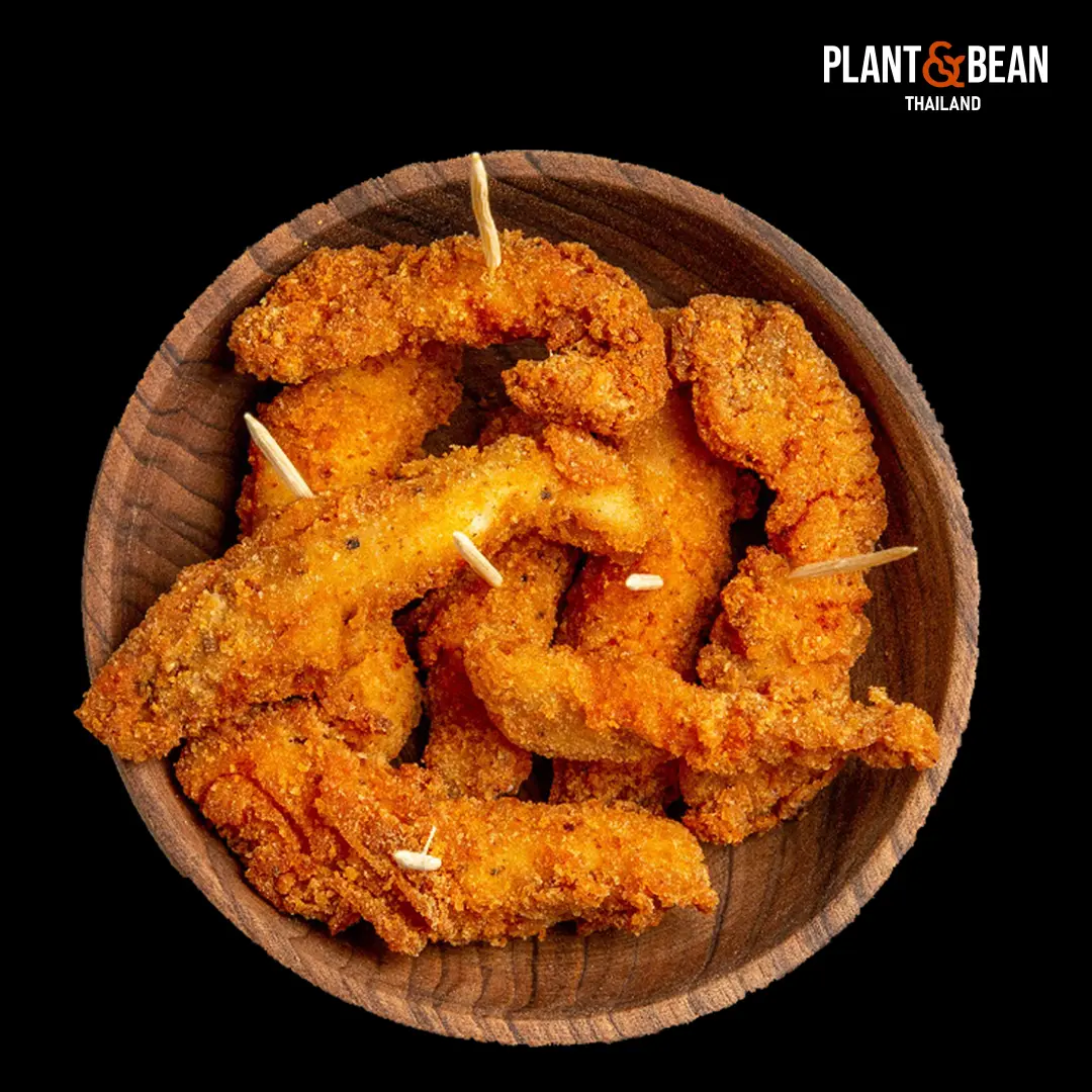 25661121 PressRelease Plant- -Bean-Product 08 0